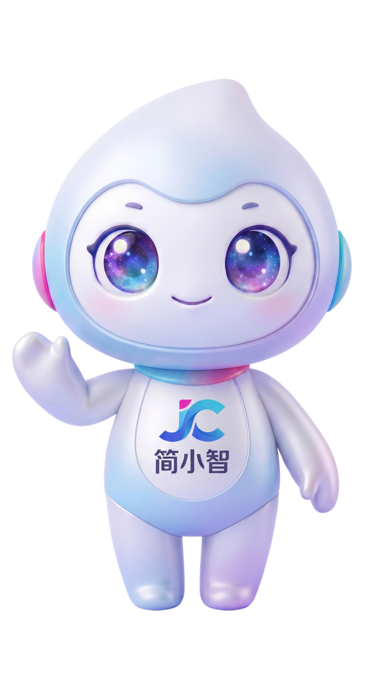 简创智投团队咨询场景